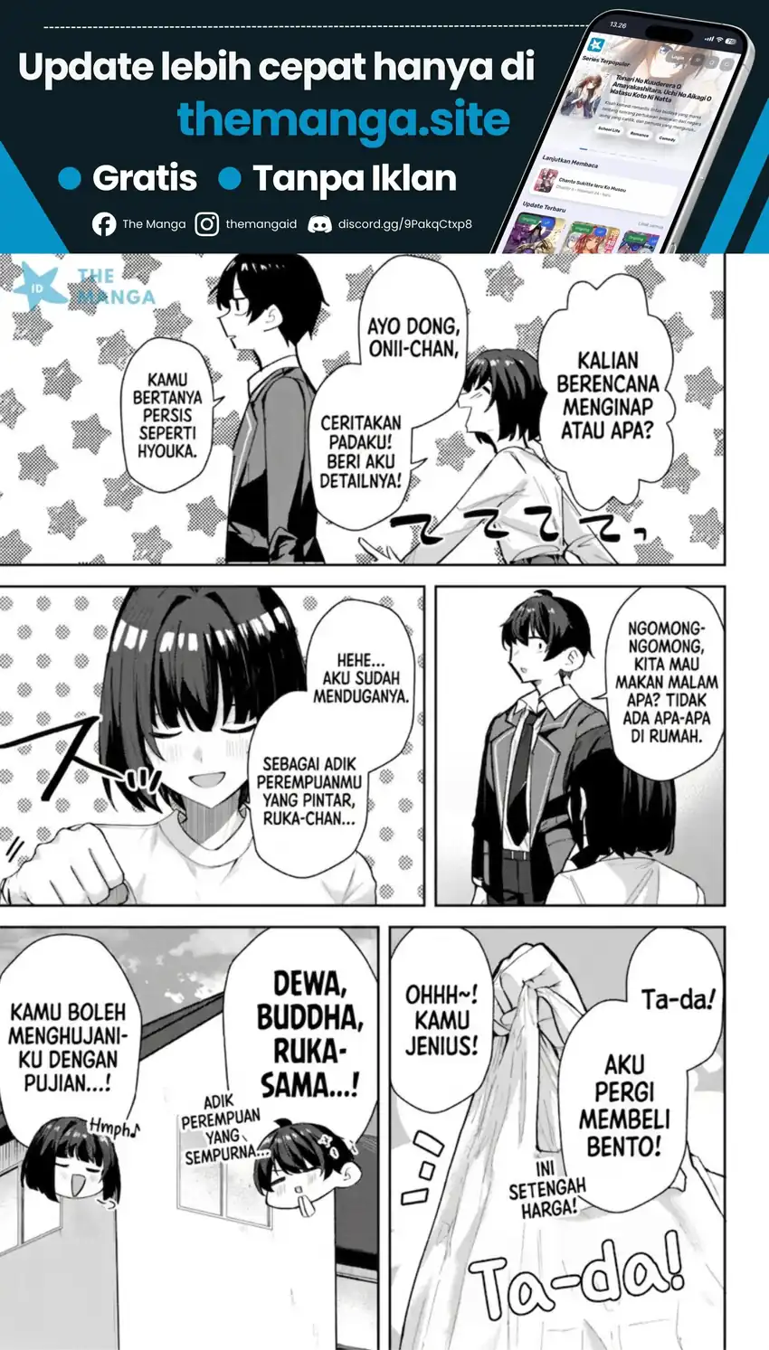 Deretai Kanojo no Uraomote Chapter 6 Gambar 26