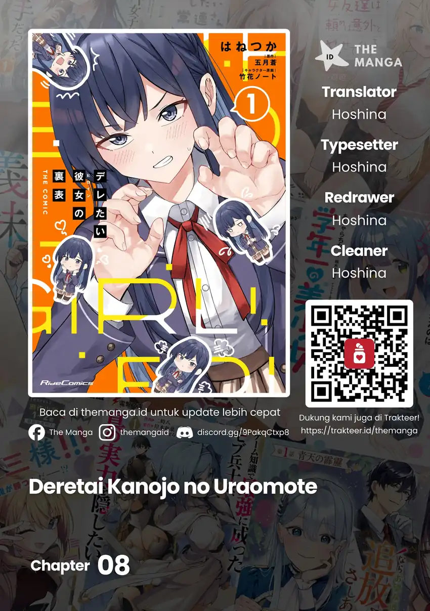 Deretai Kanojo no Uraomote Chapter 8 halaman 2