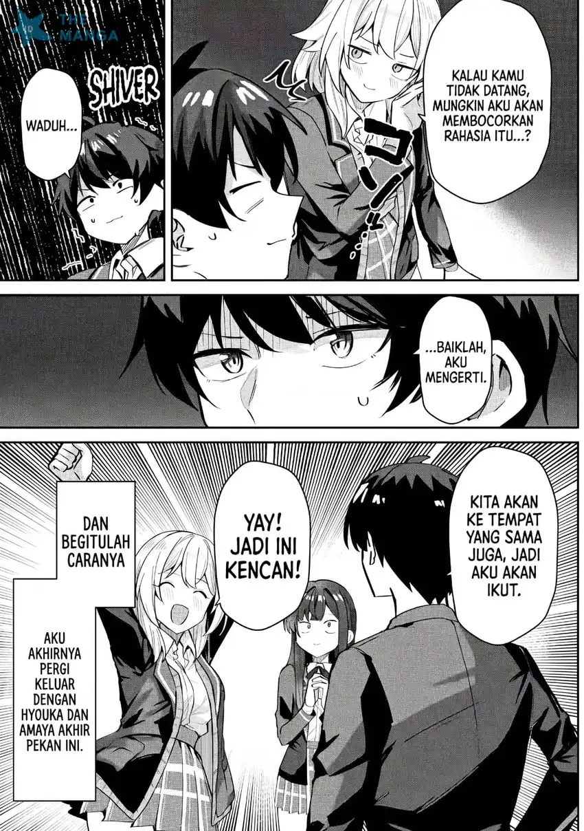 Deretai Kanojo no Uraomote Chapter 8 halaman 11