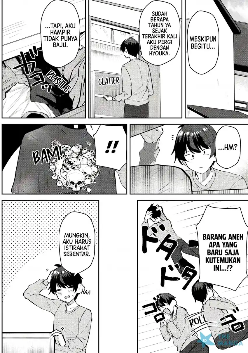 Deretai Kanojo no Uraomote Chapter 8 halaman 12