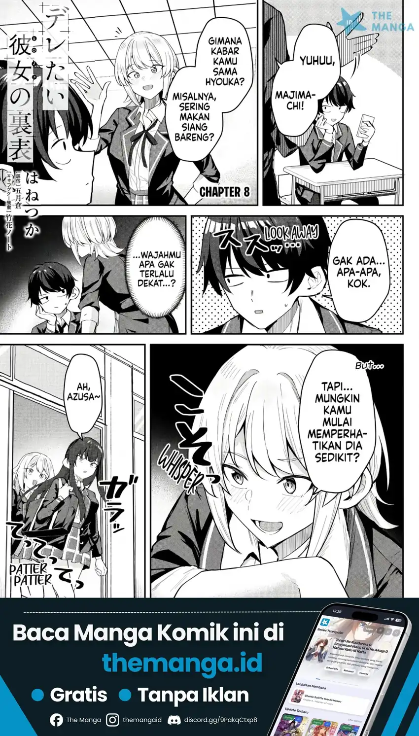 Deretai Kanojo no Uraomote Chapter 8 halaman 3