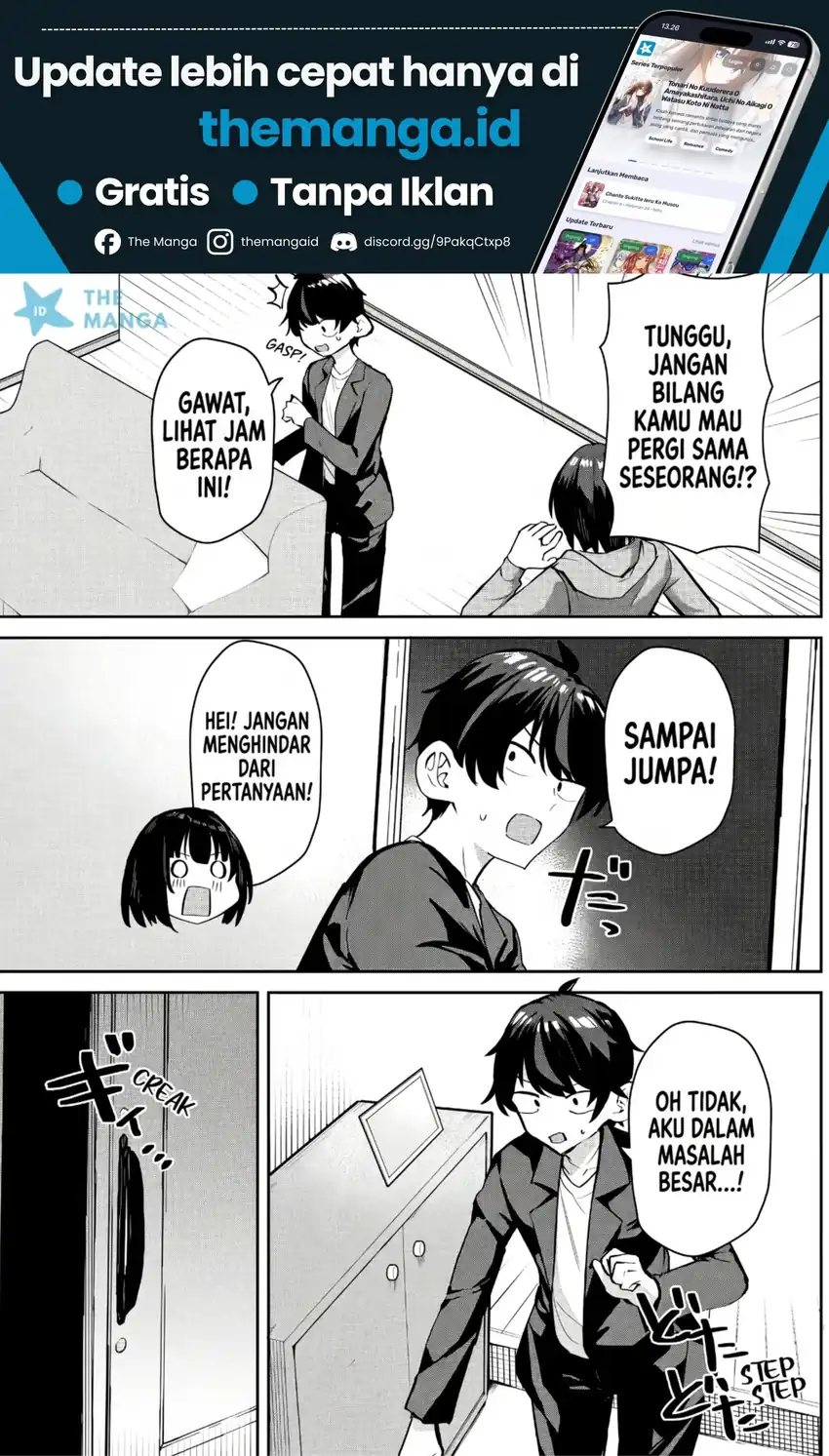 Deretai Kanojo no Uraomote Chapter 8 Gambar 22