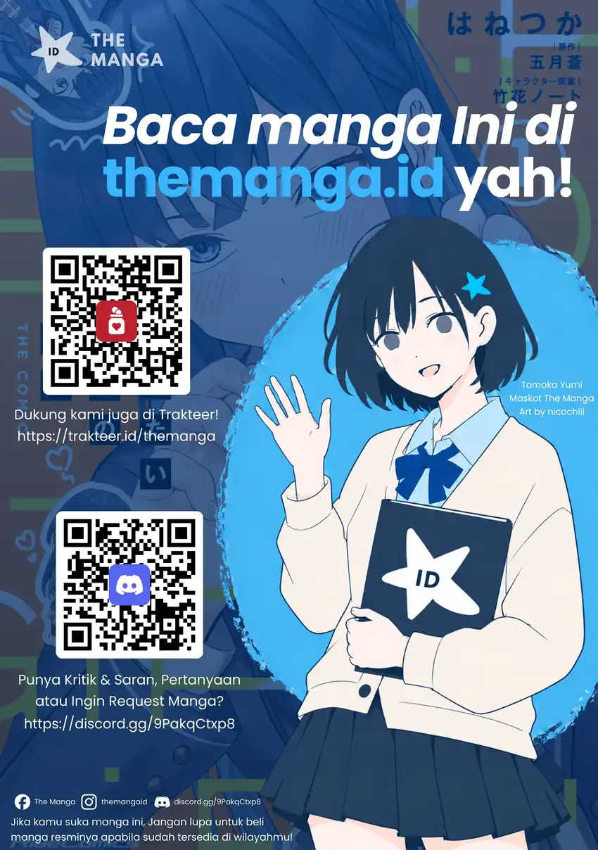 Deretai Kanojo no Uraomote Chapter 8 Gambar 24