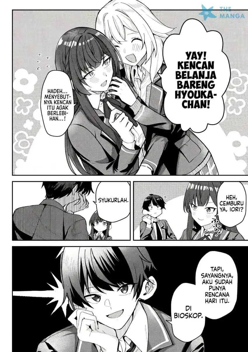 Deretai Kanojo no Uraomote Chapter 8 halaman 6