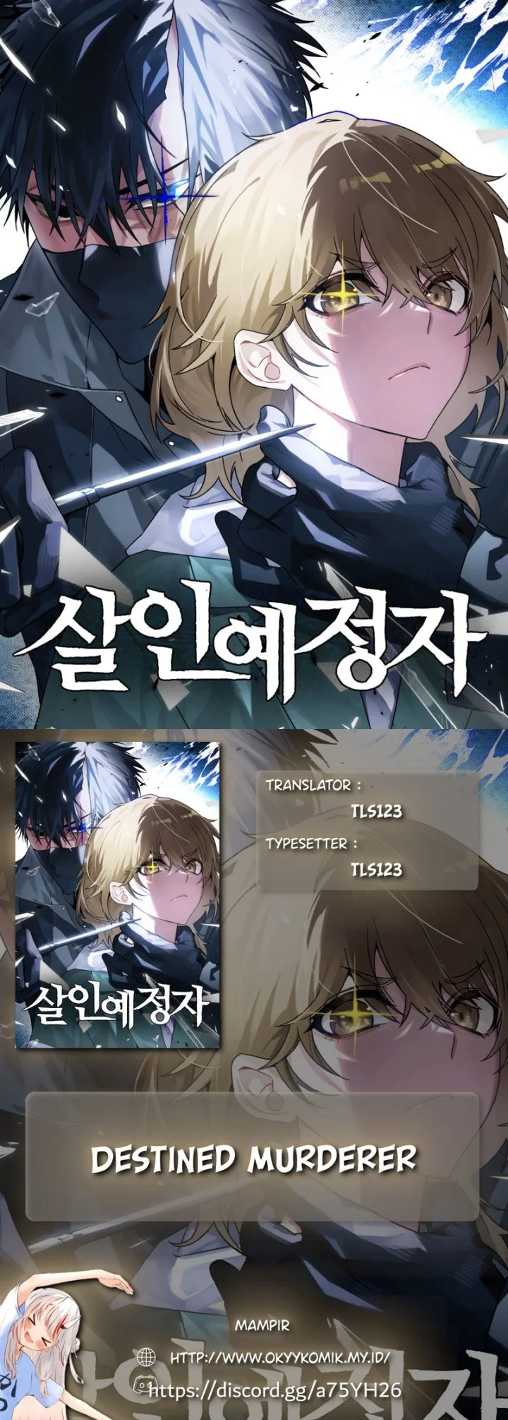 Baca Komik Destined Murderer Chapter 27 Gambar 1