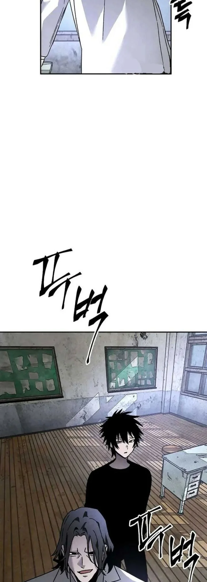 Destined Murderer Chapter 27 Gambar 32