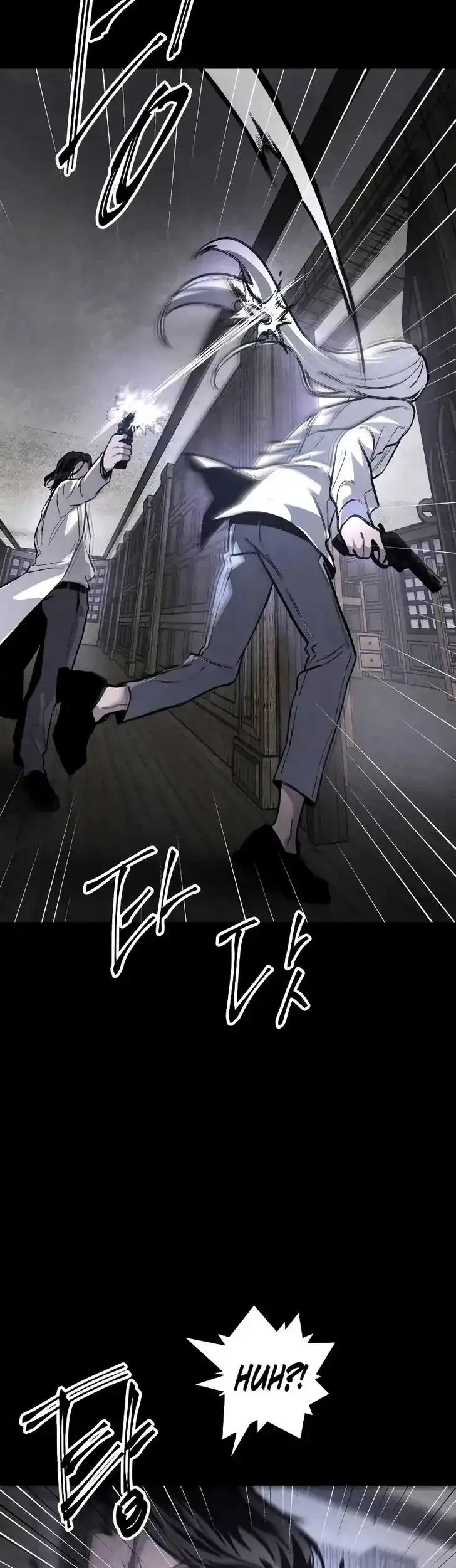 destined murderer chapter 30 - Page 43