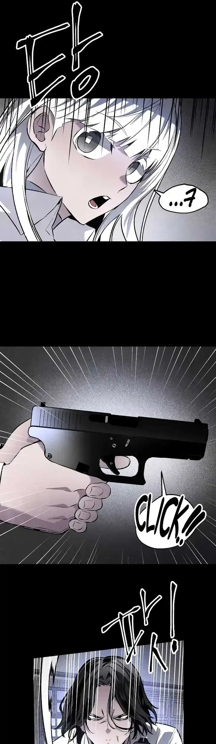 destined murderer chapter 30 - Page 46