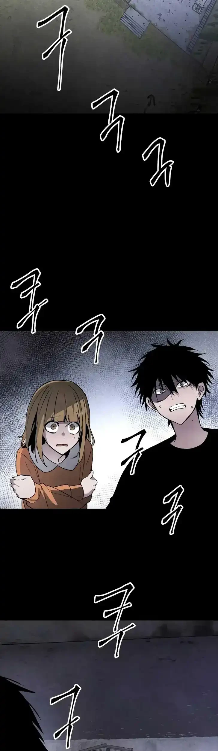 destined murderer chapter 30 - Page 73