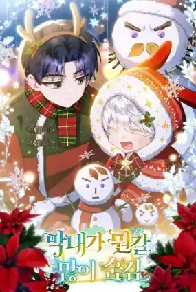 destined murderer chapter 30 - Page 92