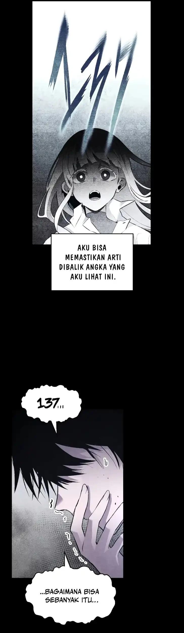 destined murderer chapter 30 - Page 8