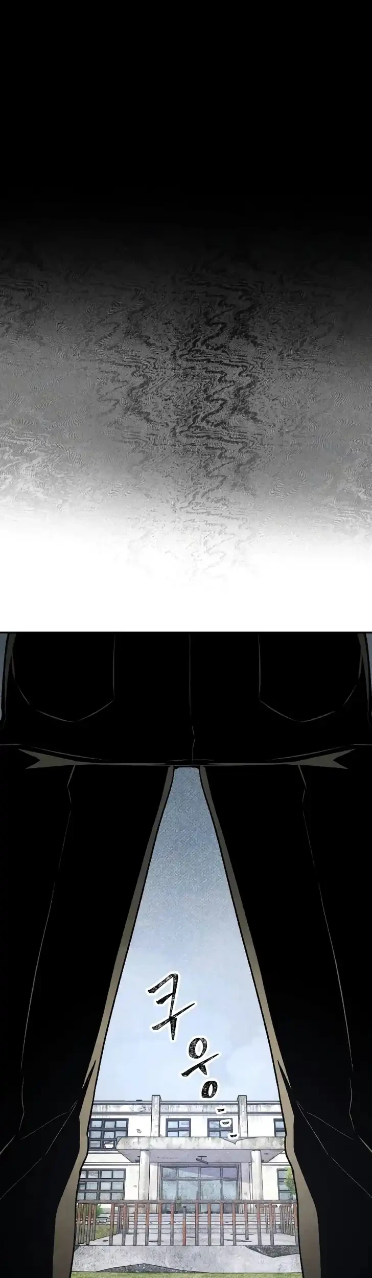 destined murderer chapter 30 - Page 24