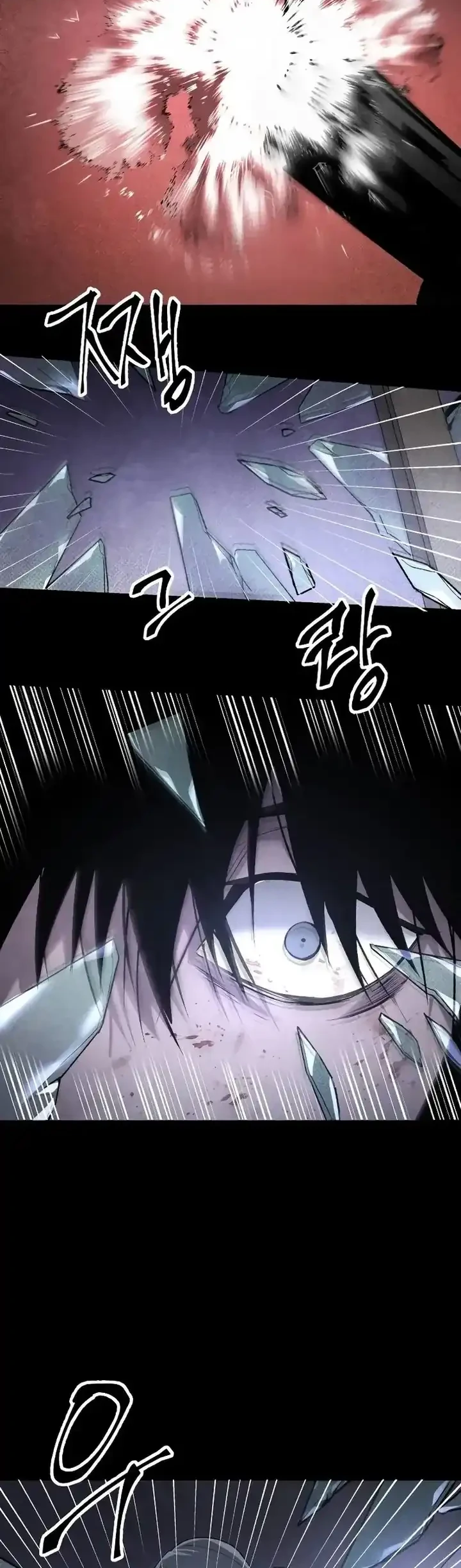 destined murderer chapter 31 - Page 56