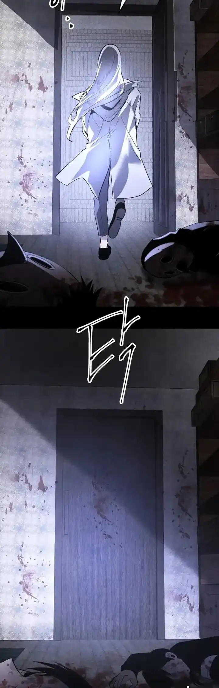 destined murderer chapter 31 - Page 9