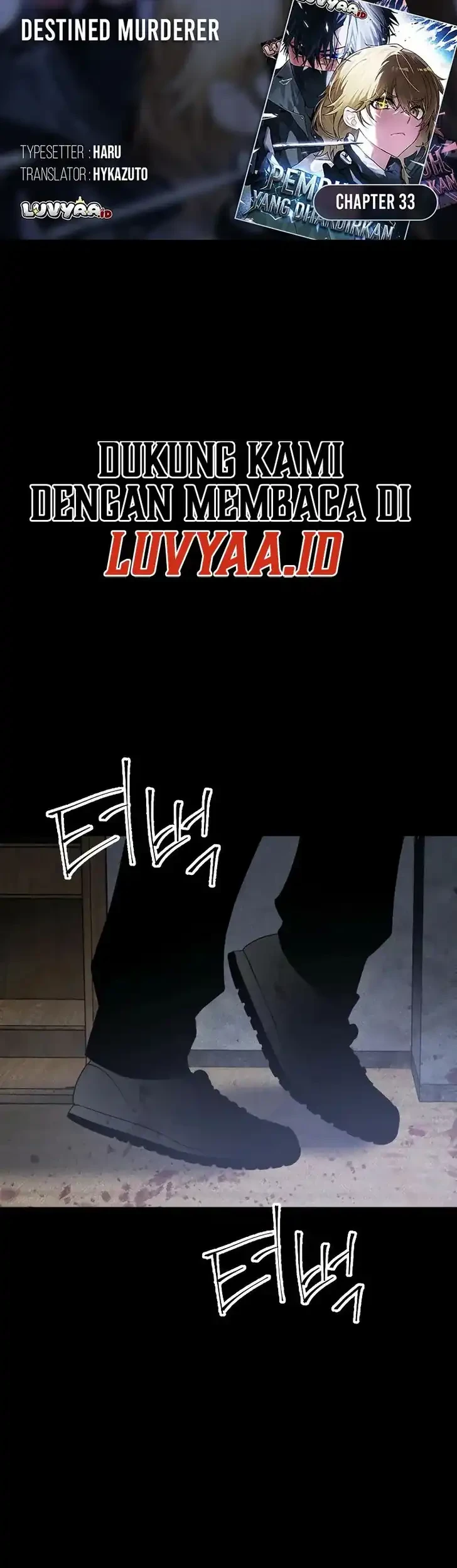 destined murderer chapter 33 - Page 1