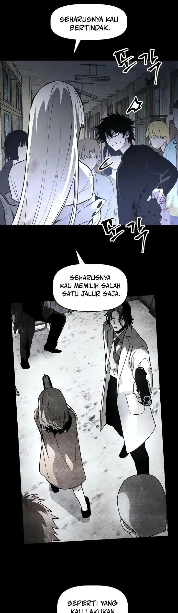 destined murderer chapter 33 - Page 19