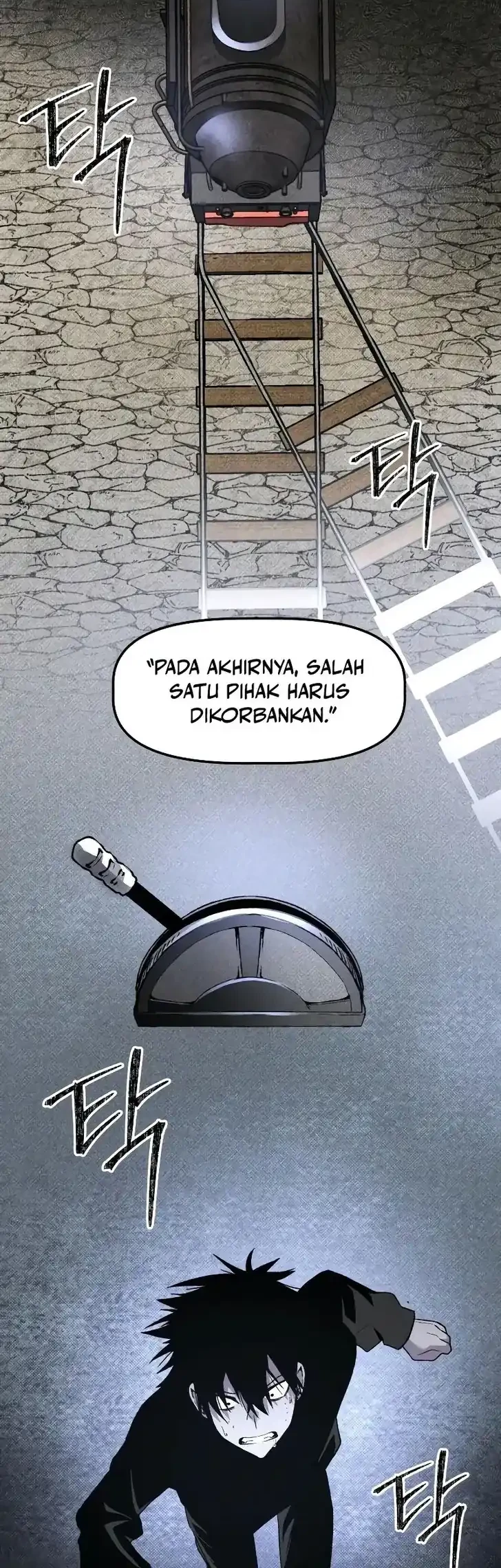 destined murderer chapter 33 - Page 21