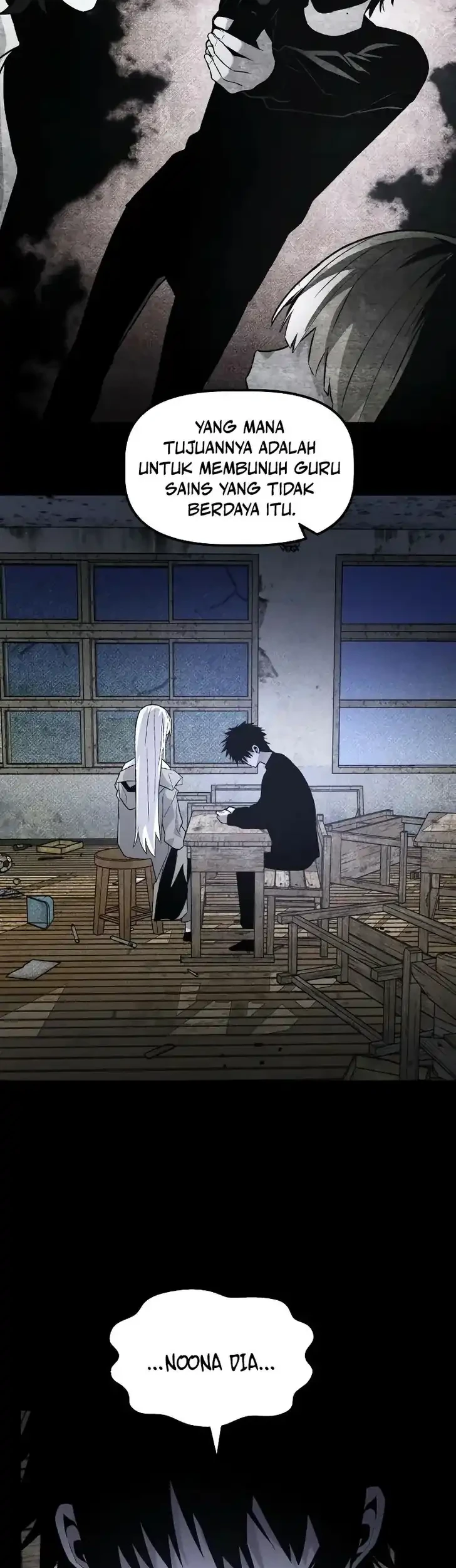 destined murderer chapter 33 - Page 23