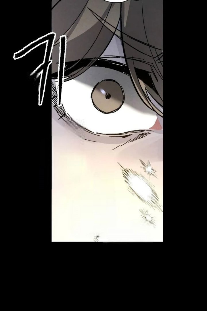 Destined Murderer Chapter 4 Gambar 96