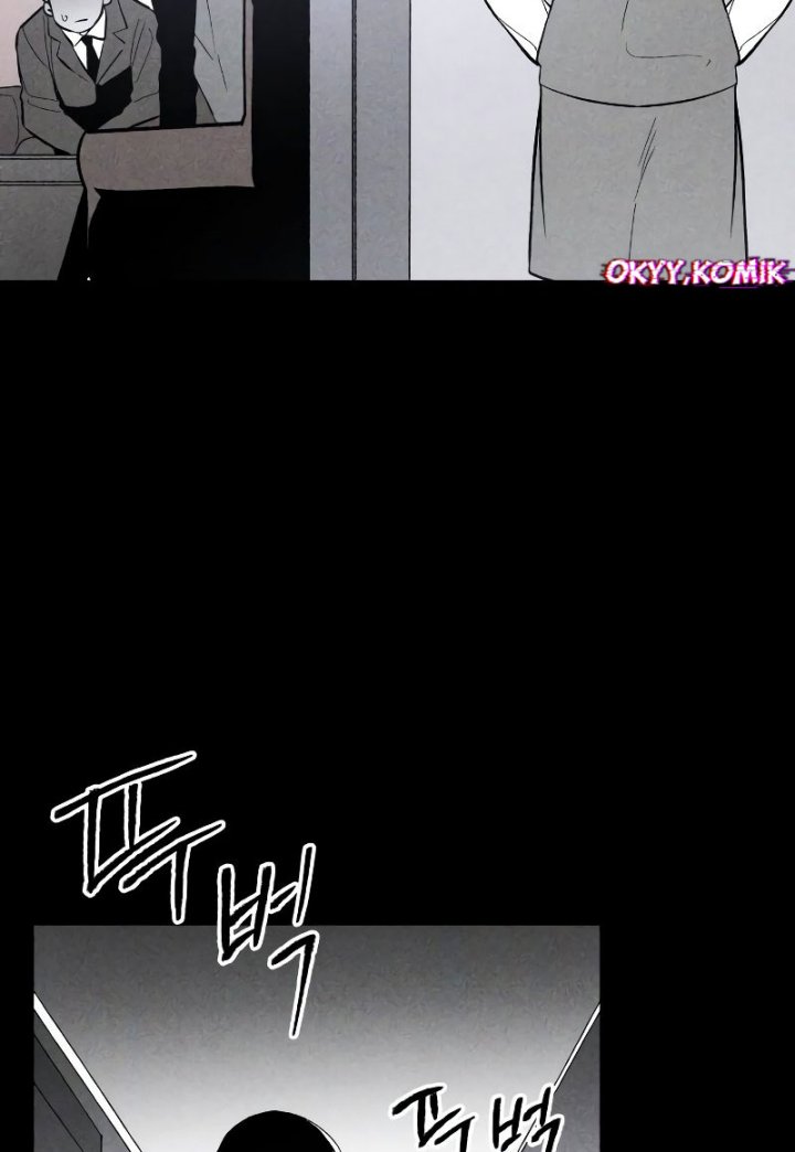 Destined Murderer Chapter 5 Gambar 21