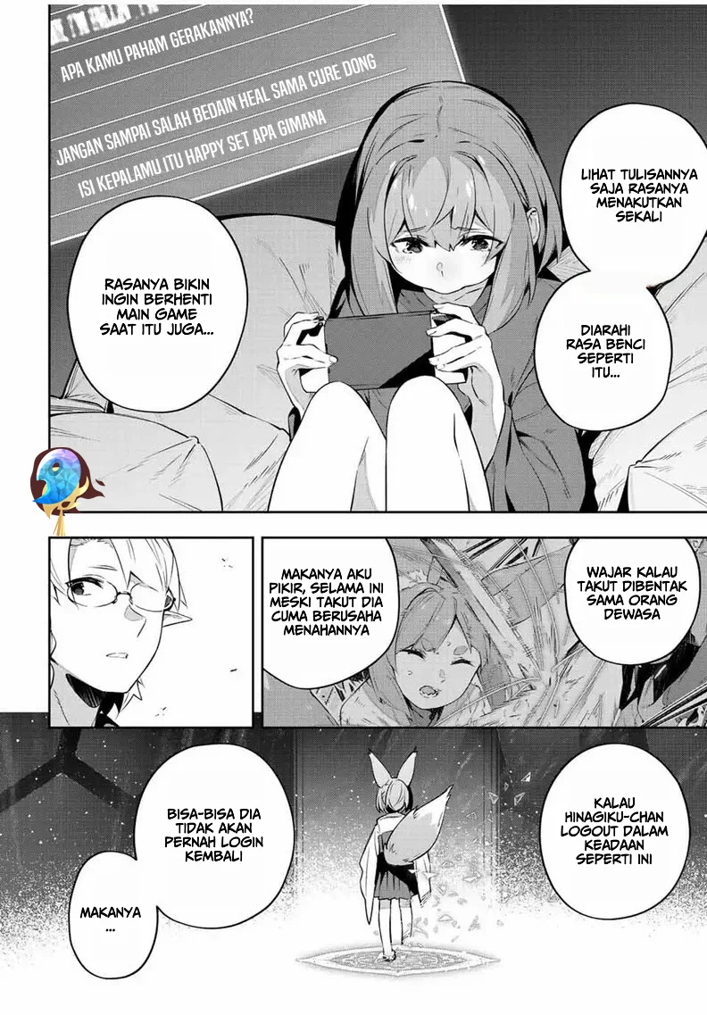 Destiny Unchain Online Chapter 28 Gambar 12
