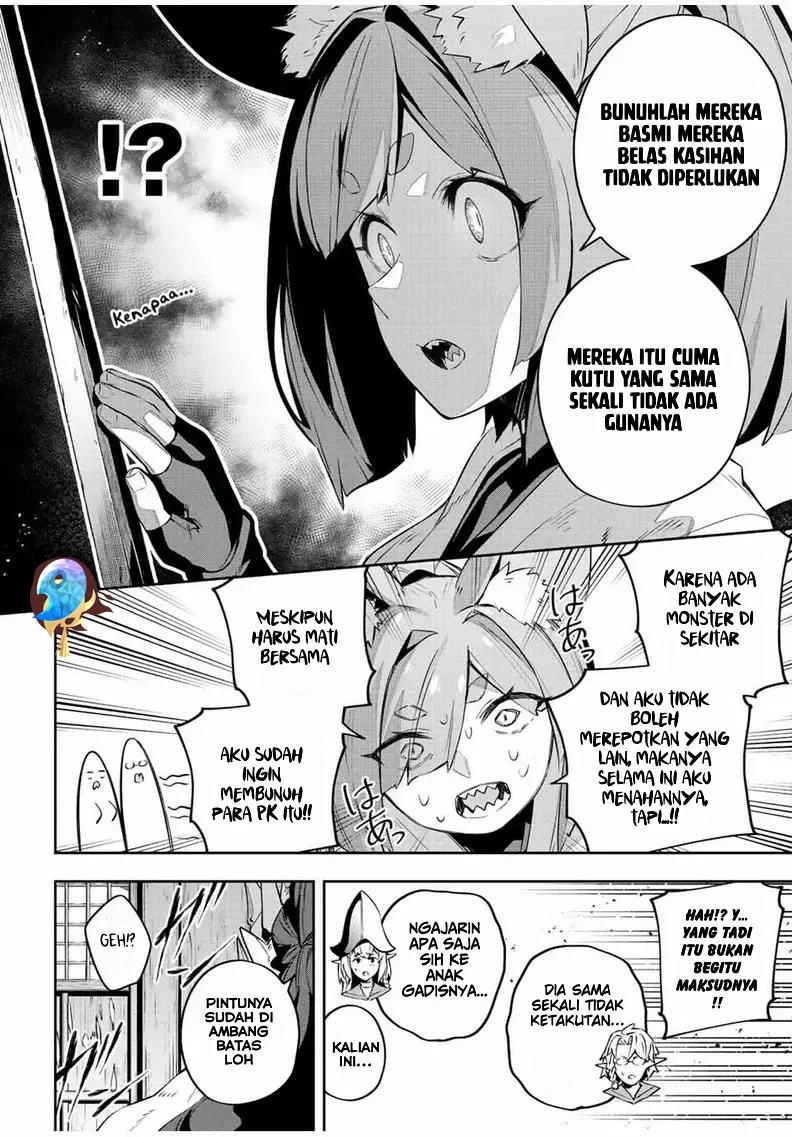Destiny Unchain Online Chapter 28 Gambar 14