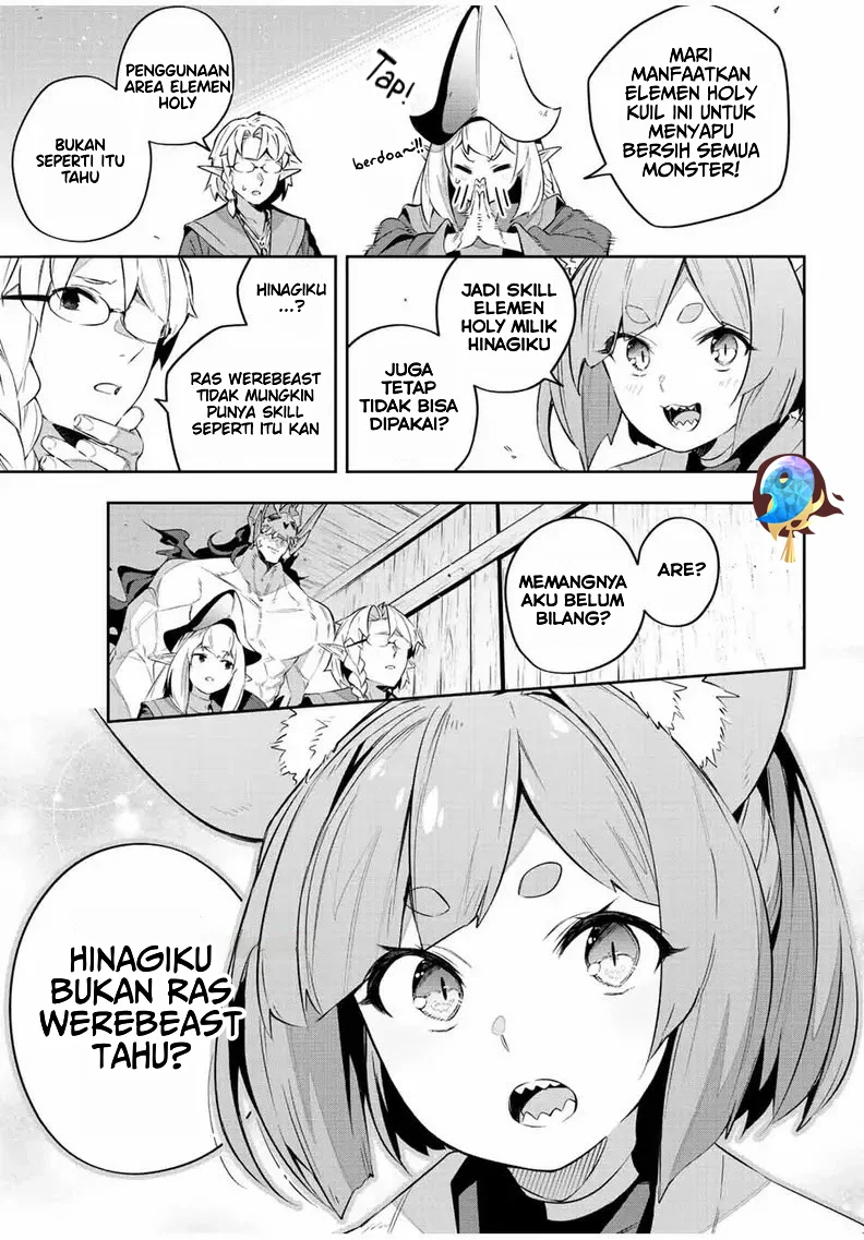 Destiny Unchain Online Chapter 28 Gambar 15