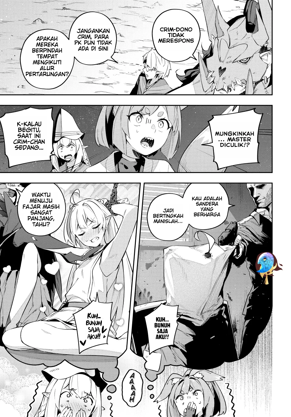 Destiny Unchain Online Chapter 29 Gambar 12