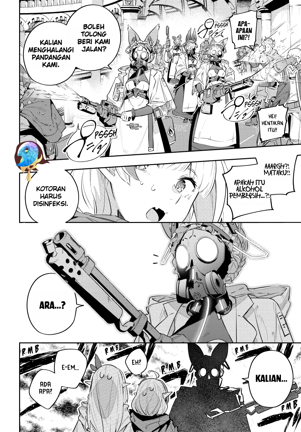 Destiny Unchain Online Chapter 34 Gambar 13