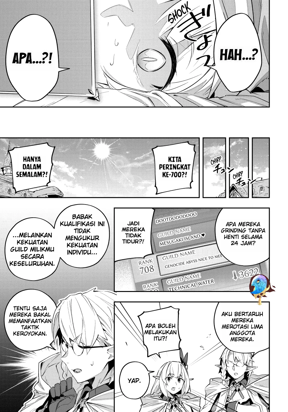 Destiny Unchain Online Chapter 36 Gambar 15