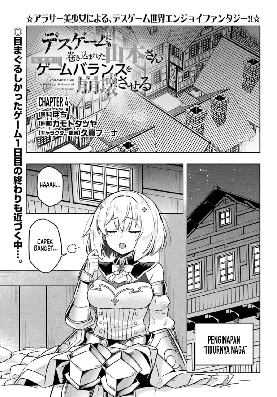 Baca Manga Desugemu ni Makikomareta Yamamoto-san, Kimama ni Gemu Baransu wo Hokai Saseru Chapter 4 Gambar 2