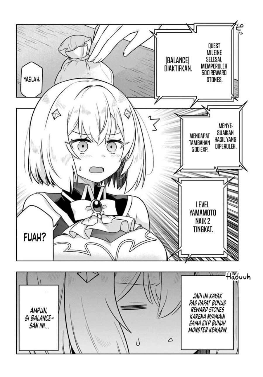 Desugemu ni Makikomareta Yamamoto-san, Kimama ni Gemu Baransu wo Hokai Saseru Chapter 5 Gambar 17
