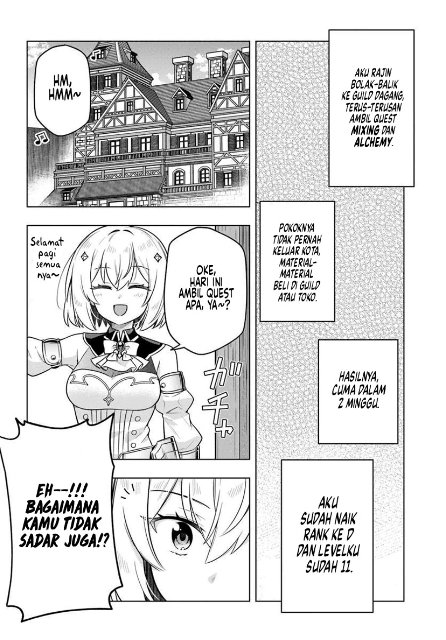 Desugemu ni Makikomareta Yamamoto-san, Kimama ni Gemu Baransu wo Hokai Saseru Chapter 5 Gambar 21