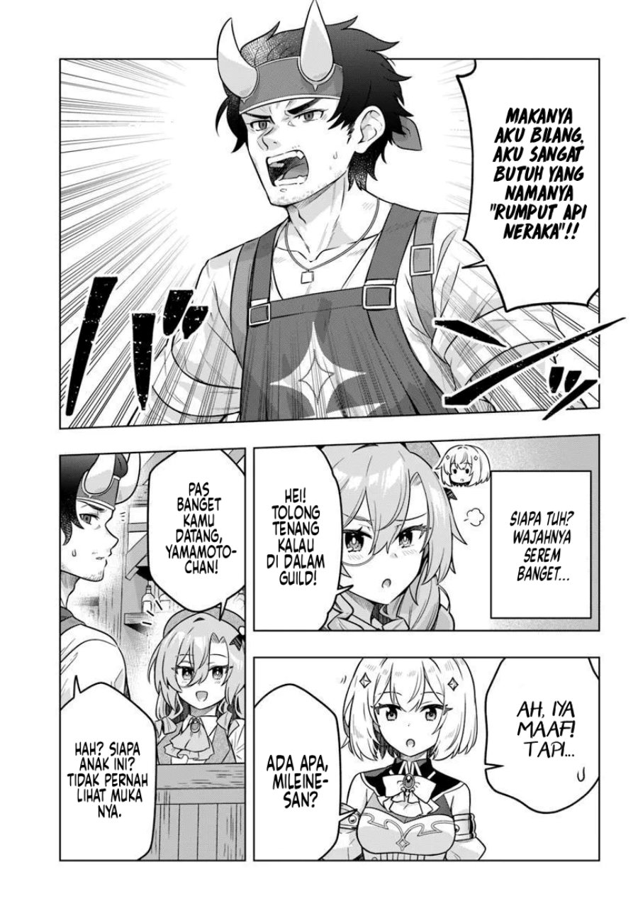 Desugemu ni Makikomareta Yamamoto-san, Kimama ni Gemu Baransu wo Hokai Saseru Chapter 5 Gambar 22