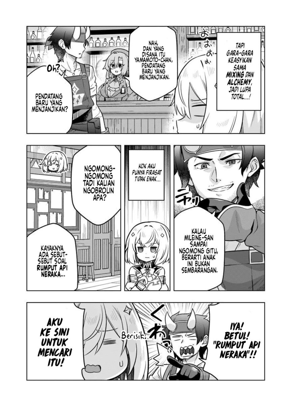 Desugemu ni Makikomareta Yamamoto-san, Kimama ni Gemu Baransu wo Hokai Saseru Chapter 5 Gambar 24