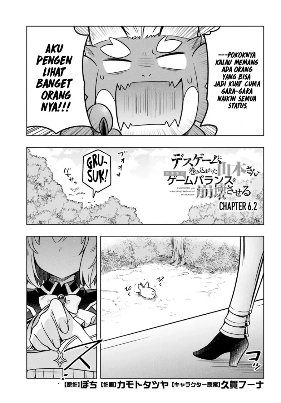 Baca Manga Desugemu ni Makikomareta Yamamoto-san, Kimama ni Gemu Baransu wo Hokai Saseru Chapter 6.2 Gambar 2