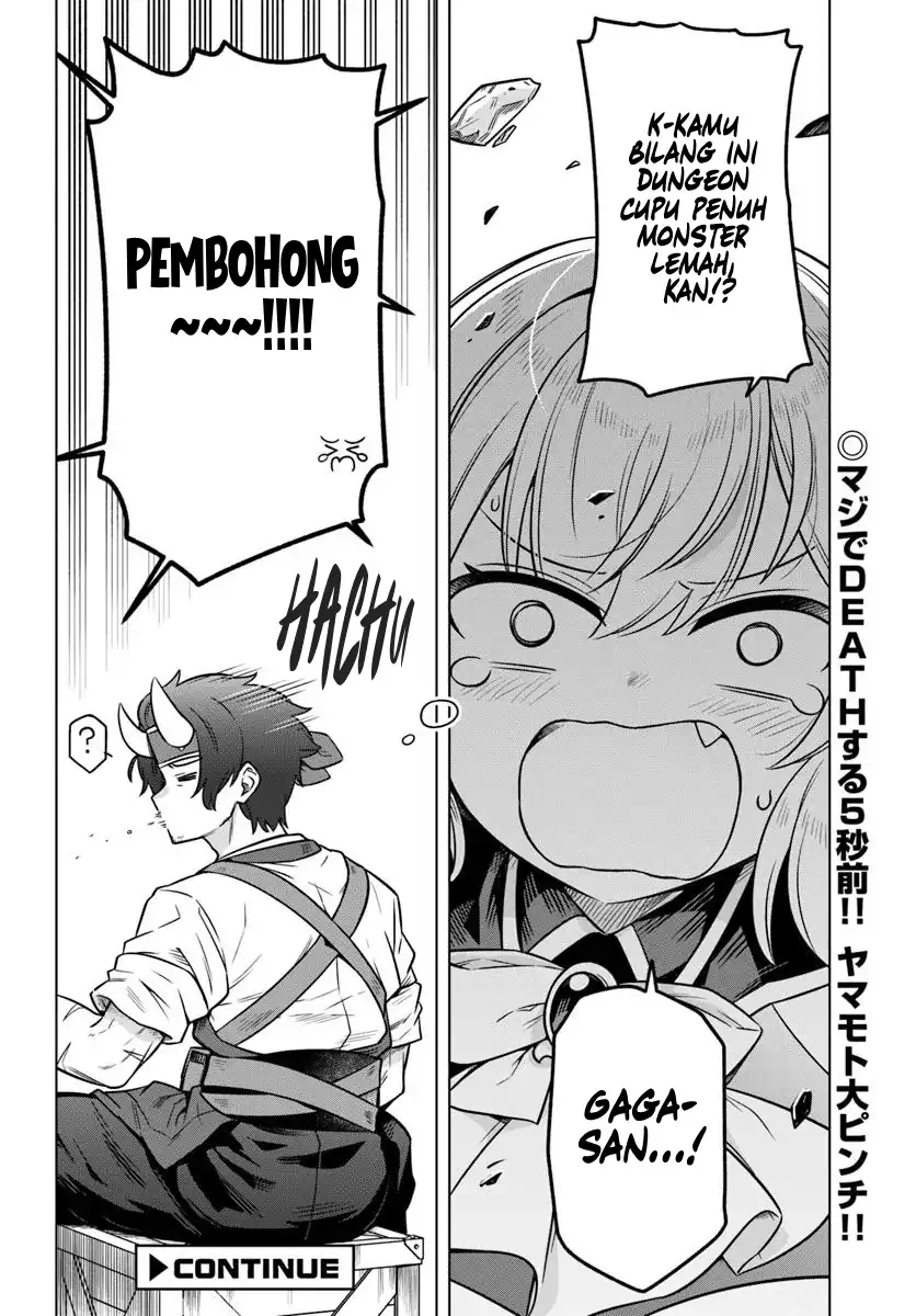 Desugemu ni Makikomareta Yamamoto-san, Kimama ni Gemu Baransu wo Hokai Saseru Chapter 7 Gambar 27