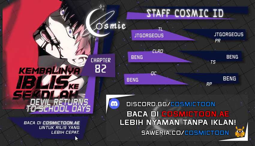 Baca Komik Devil Returns To School Days Chapter 82 Gambar 1