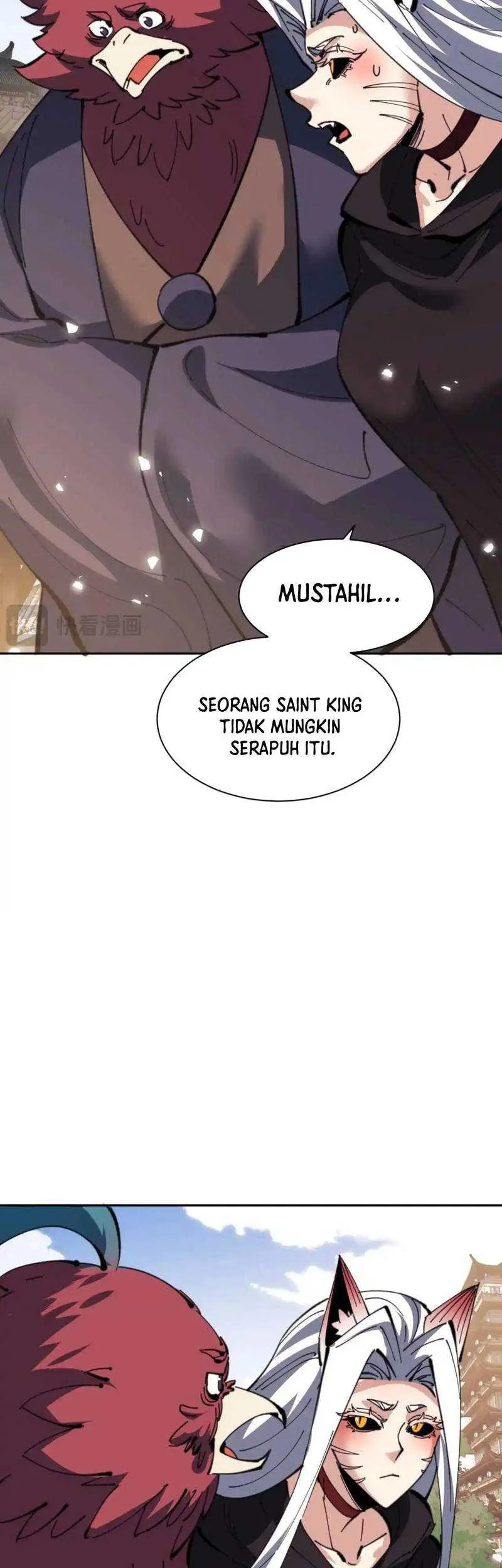Devious Son Of Heaven Chapter 102 halaman 6