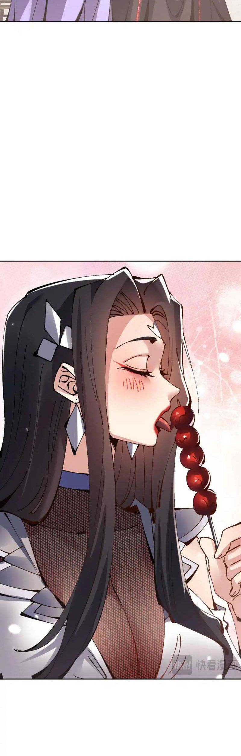 Devious Son Of Heaven Chapter 111 Gambar 12