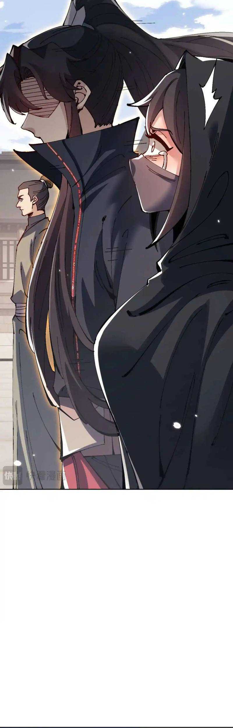 Devious Son Of Heaven Chapter 111 Gambar 38