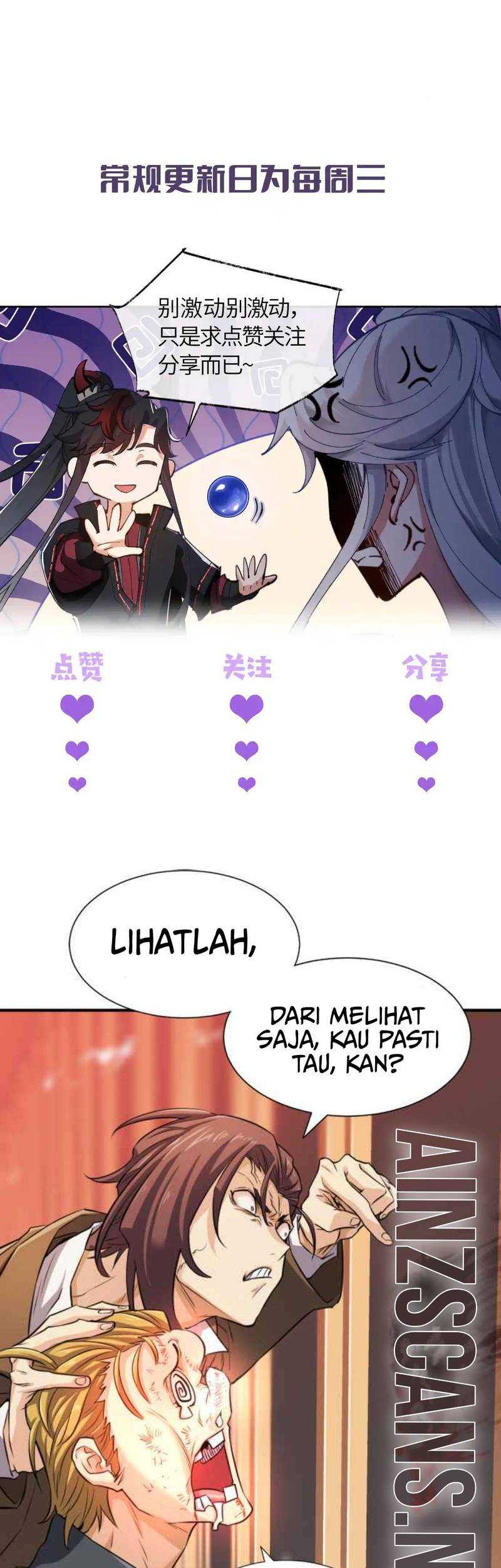 Devious Son Of Heaven Chapter 111 Gambar 44