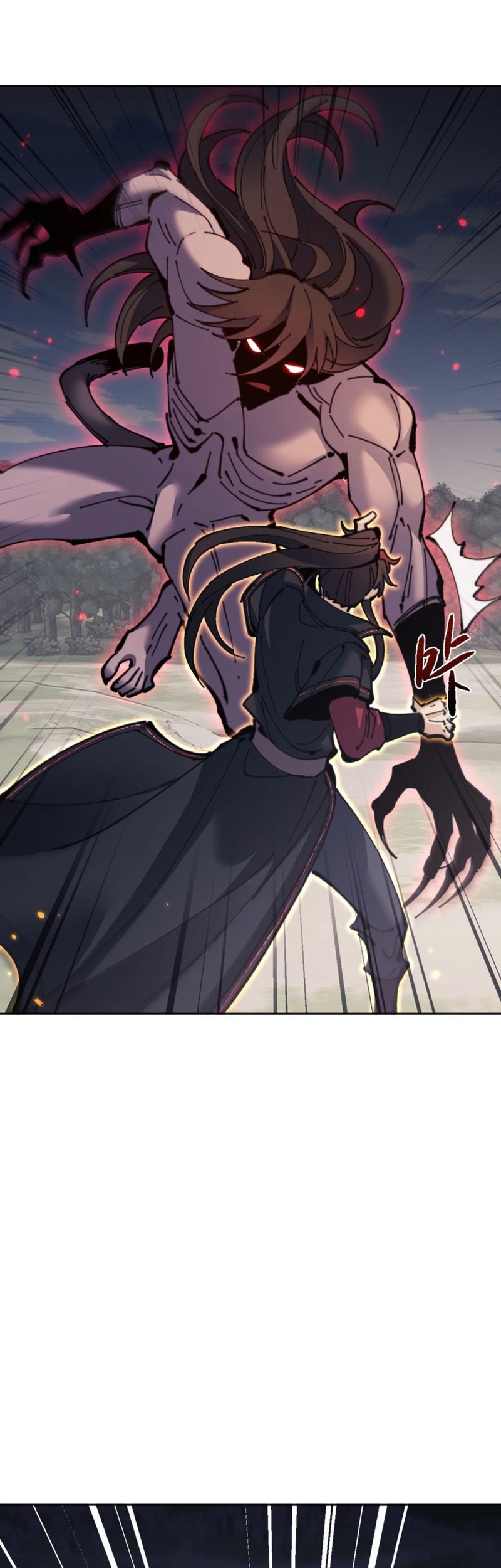 Devious Son Of Heaven Chapter 116 Gambar 15