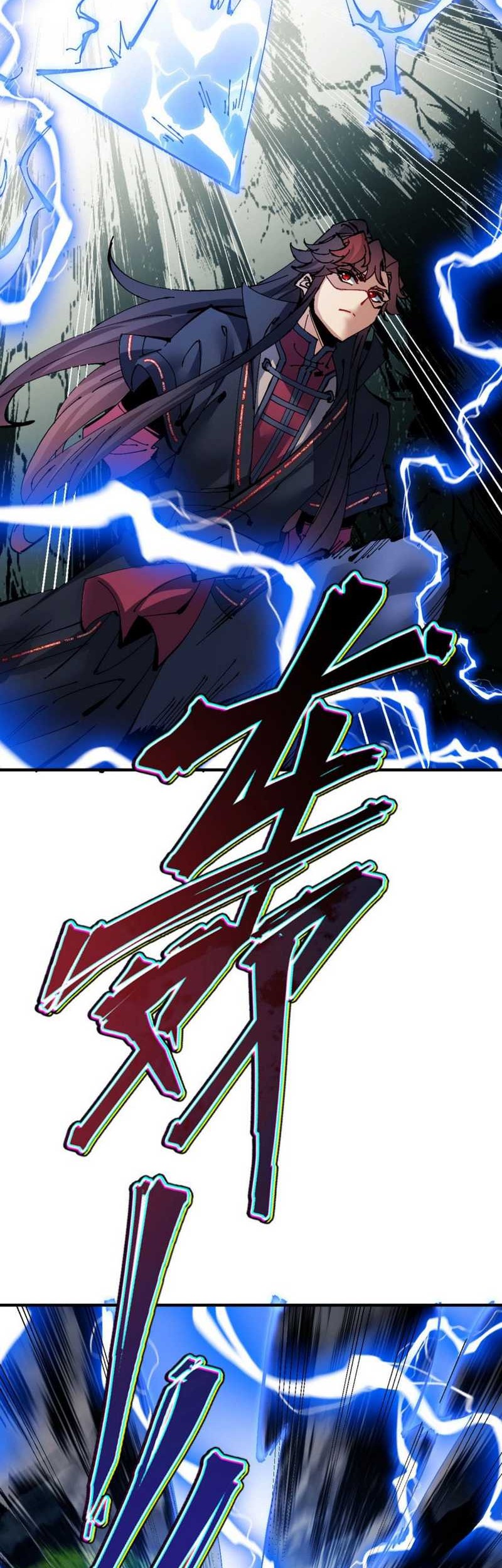 Devious Son Of Heaven Chapter 117 Gambar 44