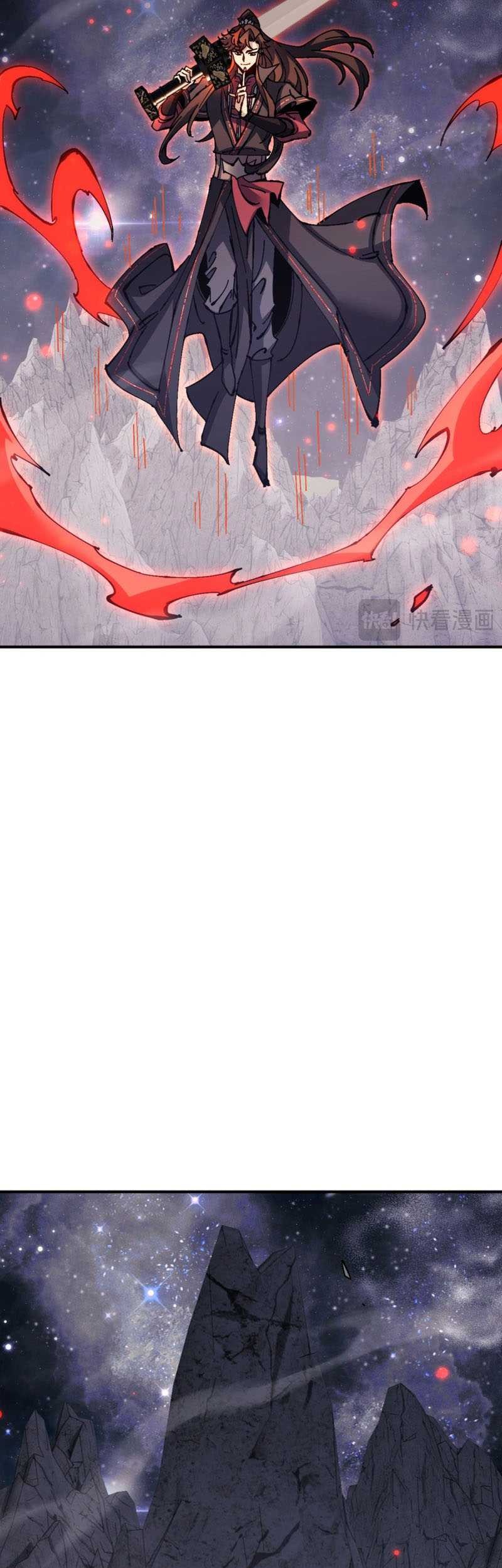 Devious Son Of Heaven Chapter 119 Gambar 47