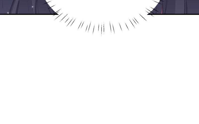 Devious Son Of Heaven Chapter 119 Gambar 53