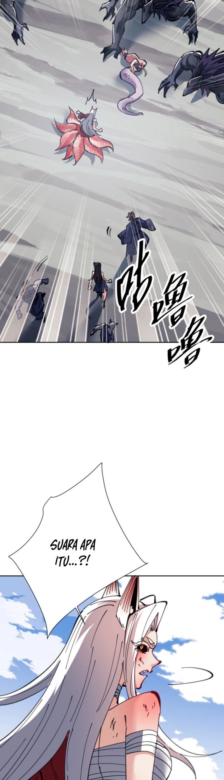 Devious Son Of Heaven Chapter 121 Gambar 37