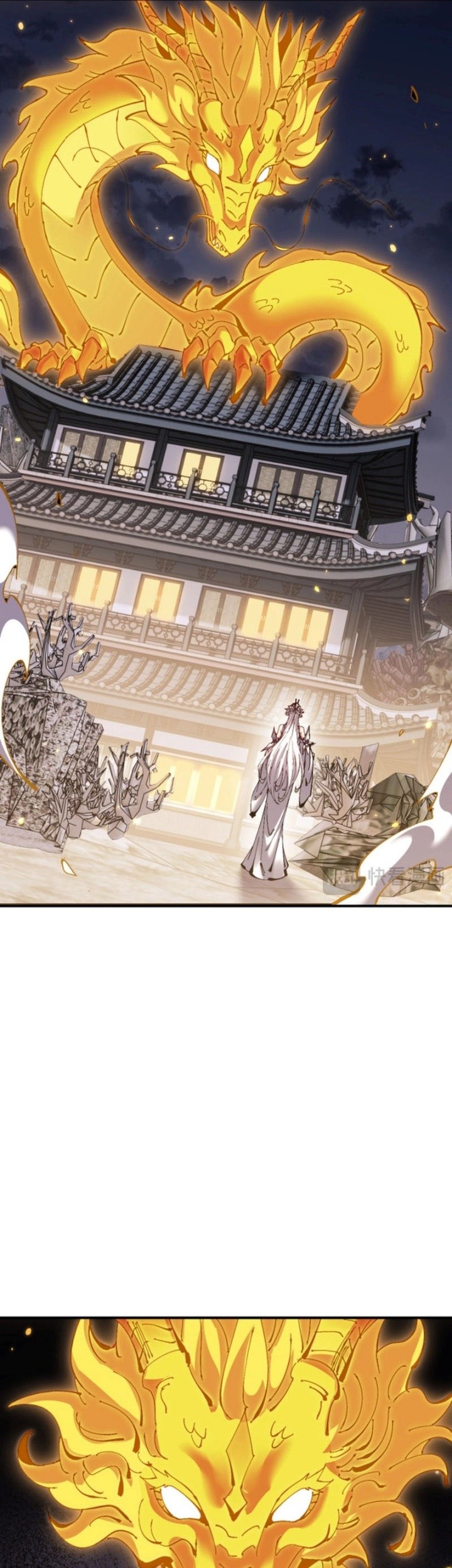 Devious Son Of Heaven Chapter 123 Gambar 18