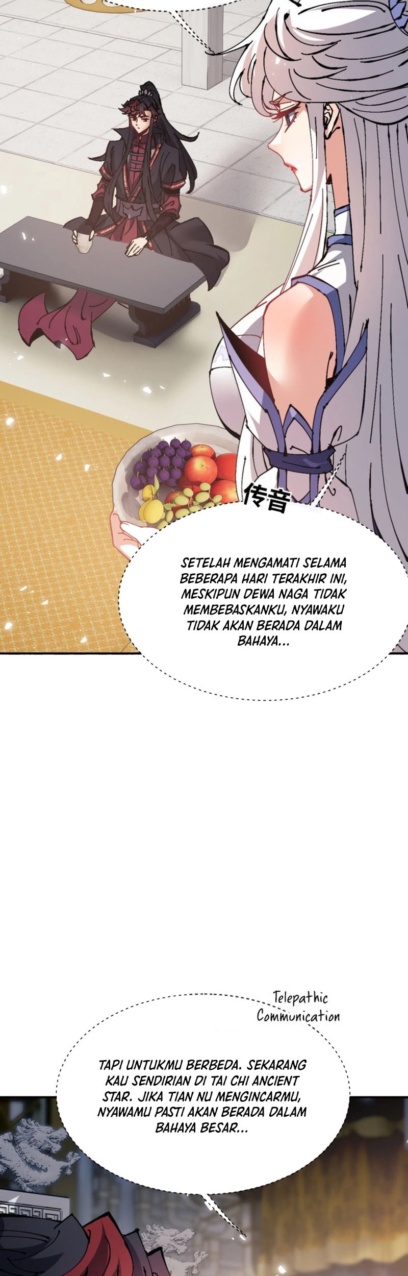 Devious Son Of Heaven Chapter 125 Gambar 16