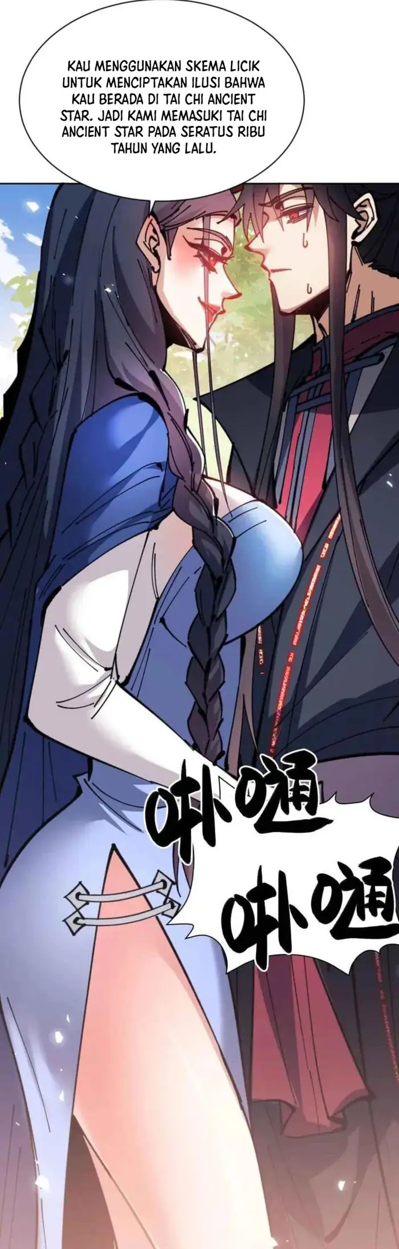 Devious Son Of Heaven Chapter 133 Gambar 30